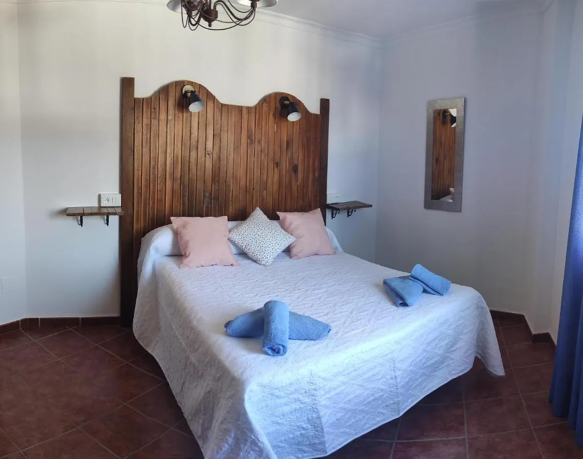 Hostal Vista A La Sierra Valle de Abdalagís 2*,